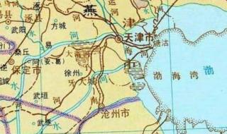 沧州市是冀j吗 沧州是哪个省的